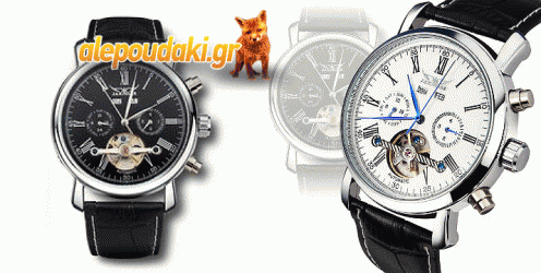 JARAGAR, αυτόματο πολυτελές, μηχανικό ανδρικό ρολόι, με άψογο σχεδιασμό και λεπτό γούστο !!!