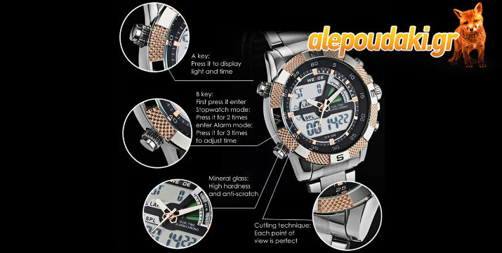 Ρολόι καρπού WH-1104, με διπλή ένδειξη αναλογική και ψηφιακή, ώρας, ημερομηνίας και υπενθυμίσεων !!! Ένα ρολόι με στυλ, κομψό, πρακτικό, απλό και σύγχρονο !!!